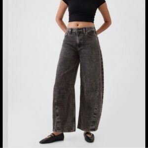 NWOT Gap High Rise Horseshoe Jeans